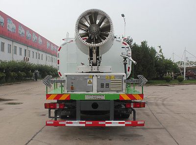 Green Leaf JYJ5185TDYF1 Multi functional dust suppression vehicle