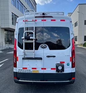 Saiboer  SFE5041XZH Command vehicle