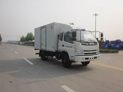 Shifeng SSF5080XXYHP64Box transport vehicle