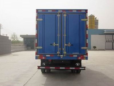 Shifeng  SSF5080XXYHP64 Box transport vehicle