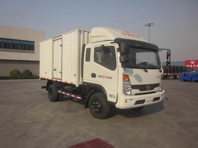 Shifeng  SSF5080XXYHP64 Box transport vehicle