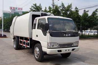 Baolong  TBL5110ZYS Compressed garbage truck