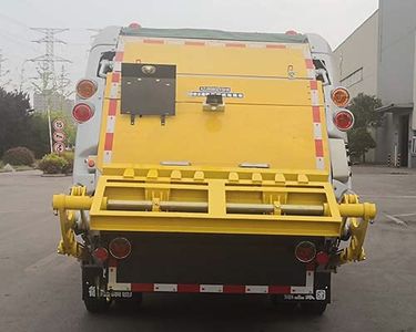 XCMG  XZJ5080ZYSH6 Compressed garbage truck