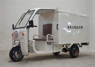 Hard Kung Fu YGF1500DZH2Electric tricycle