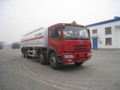 Youlong  YLL5315TGY3 Liquid supply vehicle