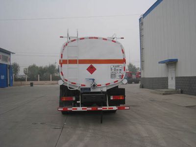 Youlong  YLL5315TGY3 Liquid supply vehicle