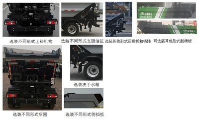 Yutong  YTZ5031ZZZK0P6 Hydraulic Lifter Garbage truck 