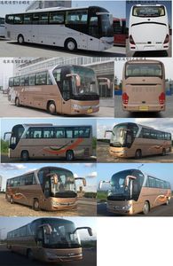 Yutong  ZK6122HNQ8E coach