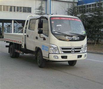 Foton  BJ1049V8ADAAA Truck