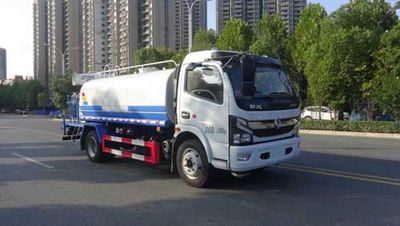 Huatong brand automobiles HCQ5128TDYEQ6 Multi functional dust suppression vehicle