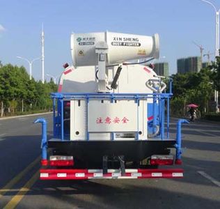 Huatong brand automobiles HCQ5128TDYEQ6 Multi functional dust suppression vehicle