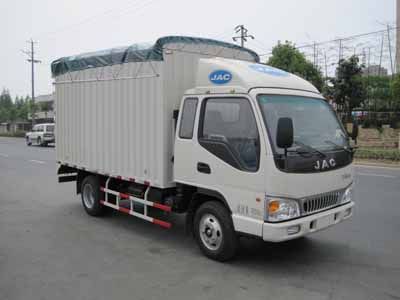 Jianghuai brand automobiles HFC5045CPYP92K3C21 Peng style transport vehicle