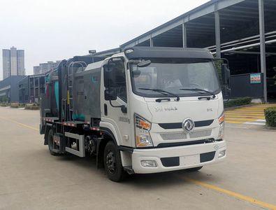 Hejia HJK5080TCA6DFNGKitchen waste truck