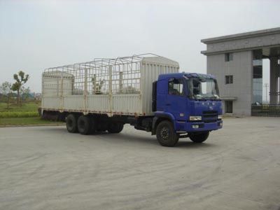 Hualing Star  HN5240Z21E2M3CSG Grate type transport vehicle