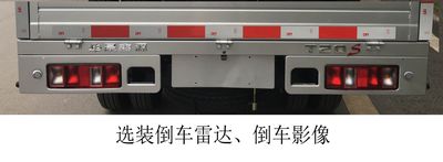 Xinyuan brand automobiles JKC1030DG5D Truck