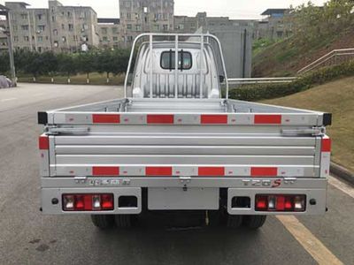 Xinyuan brand automobiles JKC1030DG5D Truck