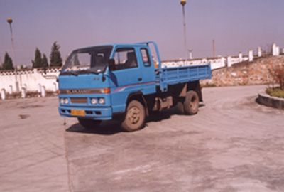 Blue Arrow LJC5815PD Self dumping low-speed truck