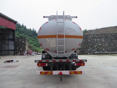 Haifulong  PC5315GSY Edible oil transport vehicle