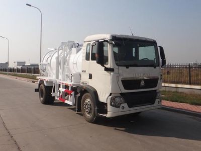 Qingzhuan  QDZ5160TCAZHT5G Kitchen waste truck