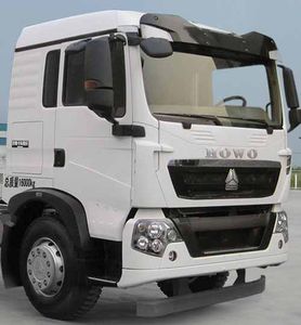 Qingzhuan  QDZ5160TCAZHT5G Kitchen waste truck