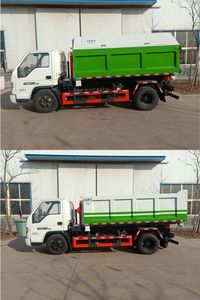 Kaifengyi  WKY5040ZXX6A detachable container garbage collector 