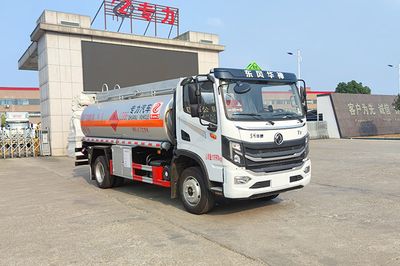 Zhuanli  ZLC5126GJYEQ6 Refueling truck