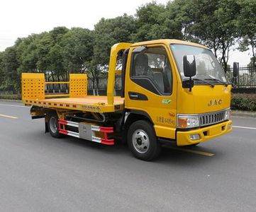 Changqi  ZQS5040TQZJP5 Obstacle clearing vehicle