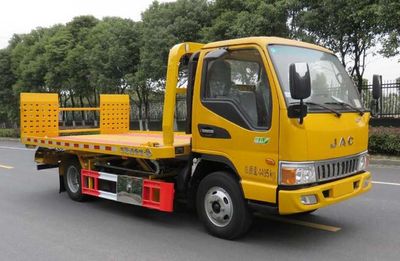 Changqi  ZQS5040TQZJP5 Obstacle clearing vehicle