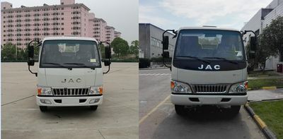 Changqi  ZQS5040TQZJP5 Obstacle clearing vehicle