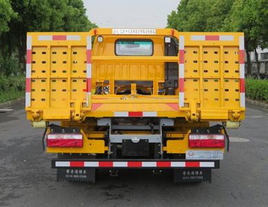 Changqi  ZQS5040TQZJP5 Obstacle clearing vehicle