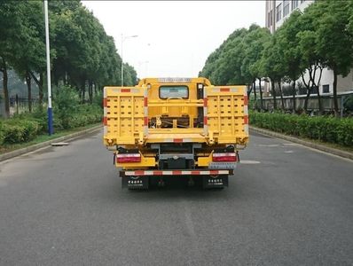 Changqi  ZQS5040TQZJP5 Obstacle clearing vehicle