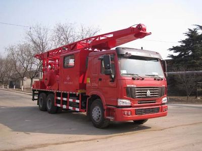 China National Petroleum Corporation (CNOOC) ZYT5221TCY Oil extraction vehicle