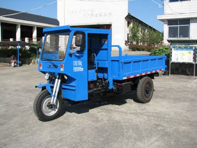 Jialu  7YPZ1775DA2N4 Self dumping tricycle