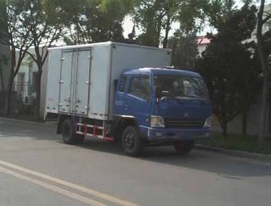 Beijing brand automobiles BJ5074XXY12 Box transport vehicle