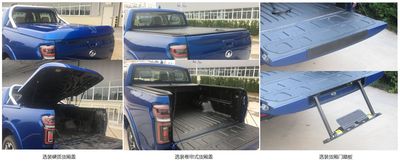 Great Wall Motors CC1033QA20B multipurpose goods vehicle 