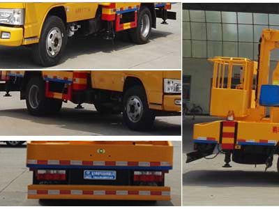 Cheng Liwei  CLW5050JGKD5 High altitude work vehicle