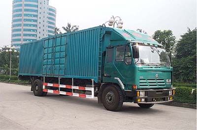 Hongyan CQ5163XXYTLA681Box transport vehicle