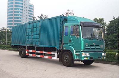 Hongyan  CQ5163XXYTLA681 Box transport vehicle