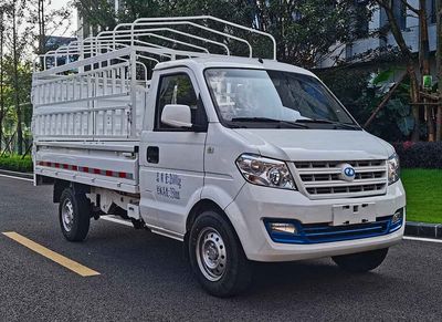 Ruichi  CRC5030CCYDC9BEV Pure electric grille transport vehicle