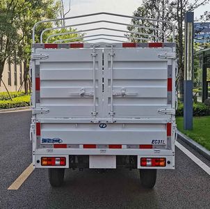 Ruichi  CRC5030CCYDC9BEV Pure electric grille transport vehicle