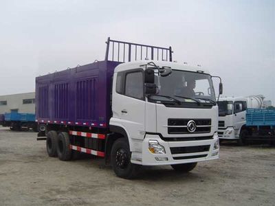 Yunhe Group Automobile CYH5240XXYDF4 Box transport vehicle