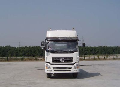 Yunhe Group Automobile CYH5240XXYDF4 Box transport vehicle