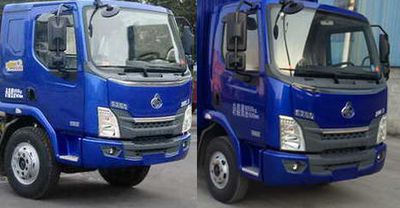 Chuyun  EZW5041CCYL Grate type transport vehicle