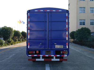 Chuyun  EZW5041CCYL Grate type transport vehicle