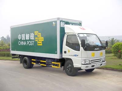 Shangyuan  GDY5043XYZKY Postal vehicle