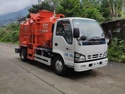 Huanchuang brand automobile HCF5070TCA5QL Kitchen waste truck