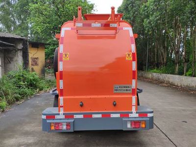 Huanchuang brand automobile HCF5070TCA5QL Kitchen waste truck