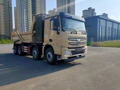 Hengtian Lingrui Automobile HTK5310ZLJBEVHA Battery swapping pure electric dump garbage truck