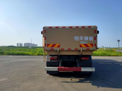 Hengtian Lingrui Automobile HTK5310ZLJBEVHA Battery swapping pure electric dump garbage truck