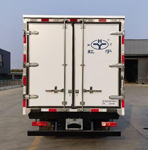 Hongyu  HYS5040XLCBEV Pure electric refrigerated truck